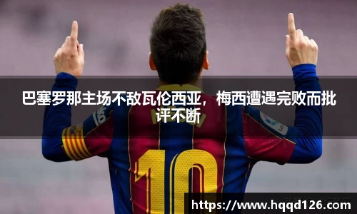 万向娱乐注册登录