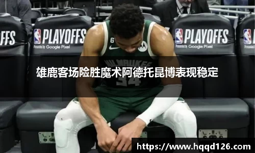 万向娱乐
