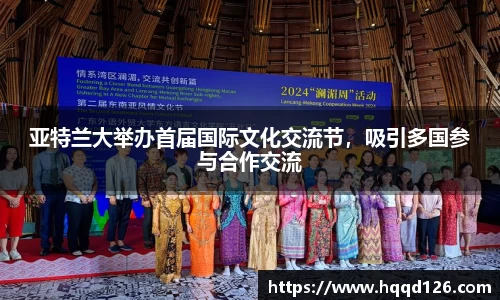 万向娱乐登录