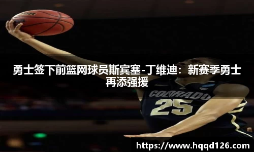万向娱乐注册登录