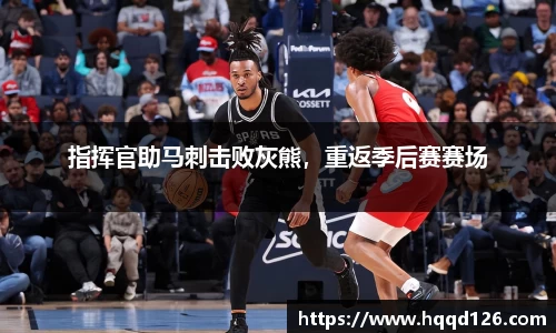万向娱乐