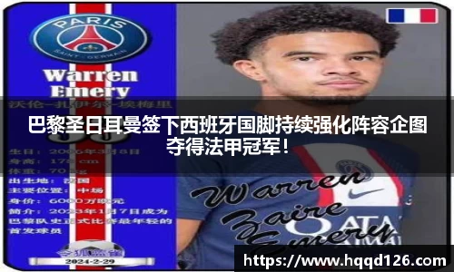 万向娱乐