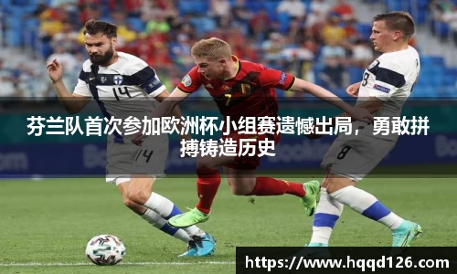 万向娱乐