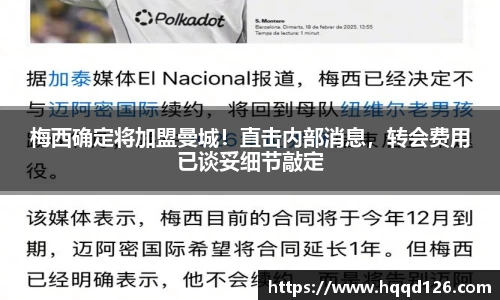 万向娱乐注册登录