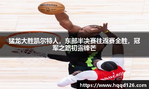 万向娱乐注册