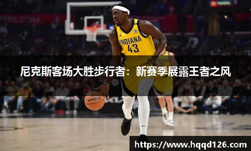 万向娱乐登录