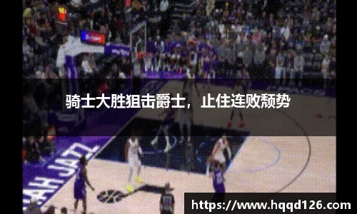 万向娱乐注册