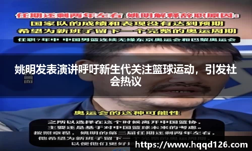 万向娱乐登录
