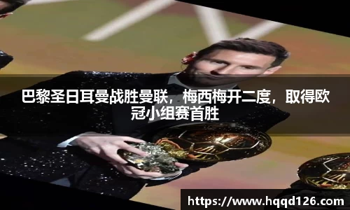 万向娱乐登录