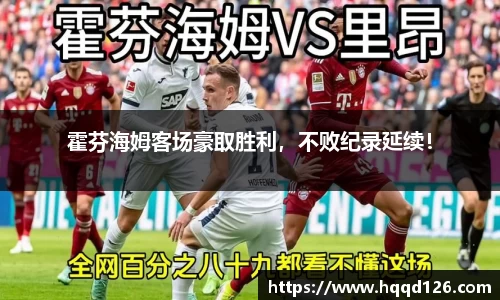 万向娱乐注册