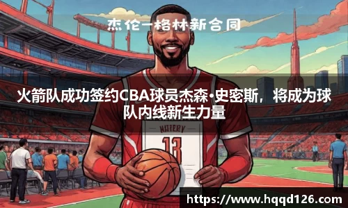万向娱乐登录