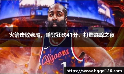 万向娱乐登录