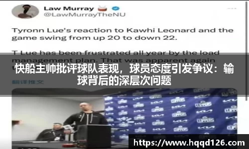 万向娱乐注册