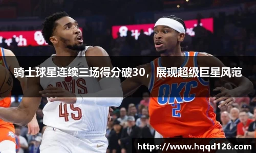 万向娱乐