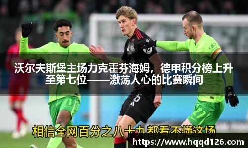 万向娱乐