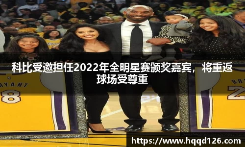 万向娱乐注册登录
