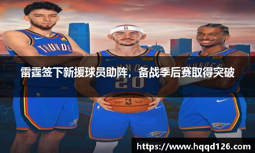 万向娱乐登录