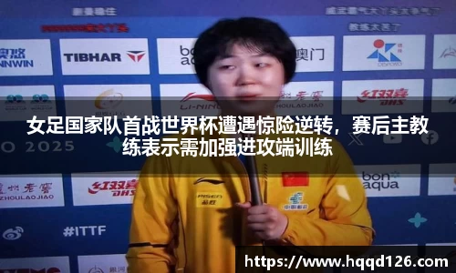 万向娱乐注册