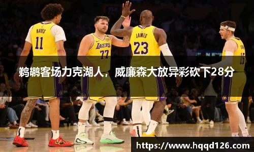 万向娱乐注册