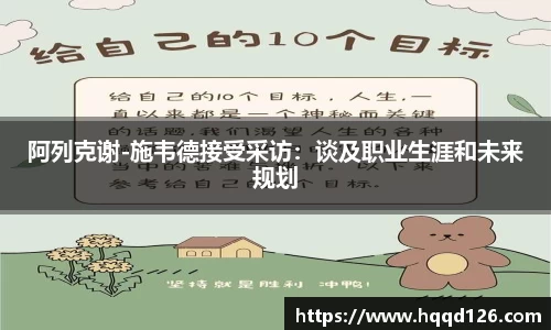 万向娱乐注册