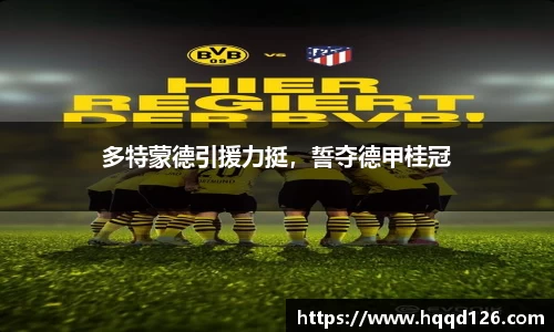 万向娱乐登录