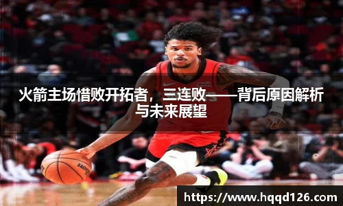 万向娱乐