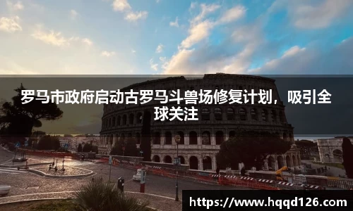 万向娱乐登录