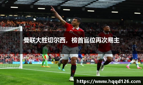 万向娱乐