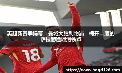 万向娱乐登录