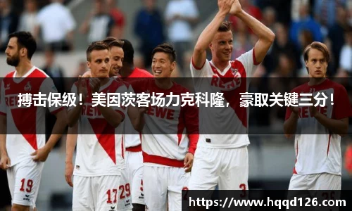 万向娱乐