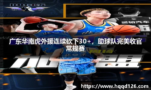 万向娱乐登录