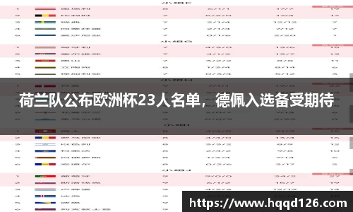 万向娱乐注册