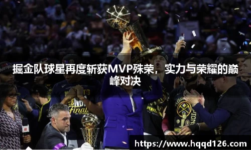 万向娱乐注册登录