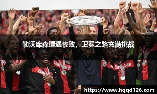 万向娱乐登录