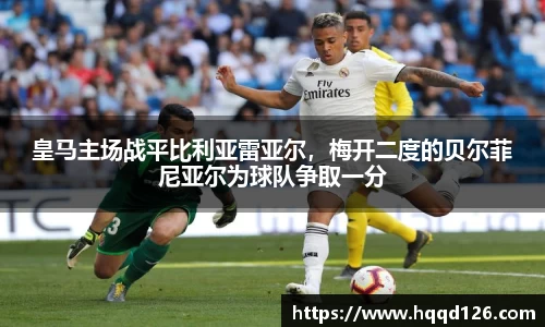 万向娱乐注册登录