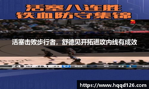 万向娱乐注册