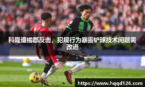 万向娱乐注册登录