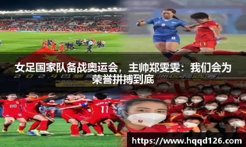 万向娱乐