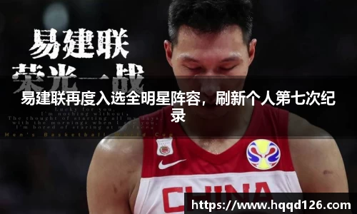 万向娱乐登录