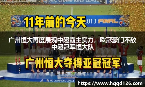 万向娱乐