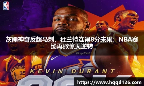 万向娱乐