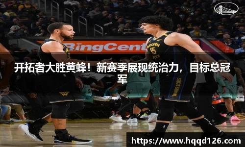 万向娱乐登录