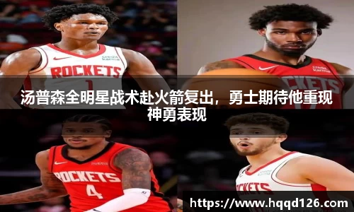 万向娱乐登录