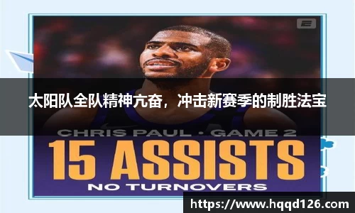 万向娱乐登录