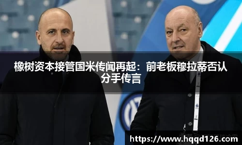 万向娱乐注册