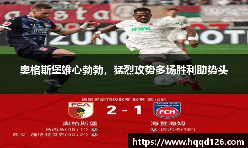 万向娱乐登录