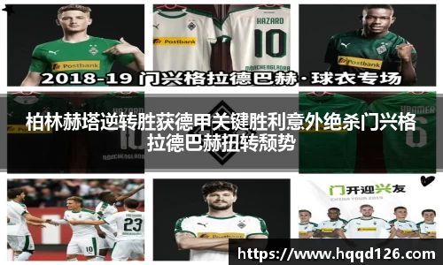 万向娱乐
