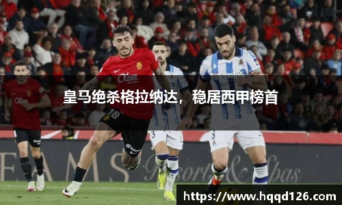 万向娱乐