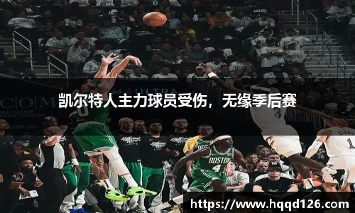 万向娱乐