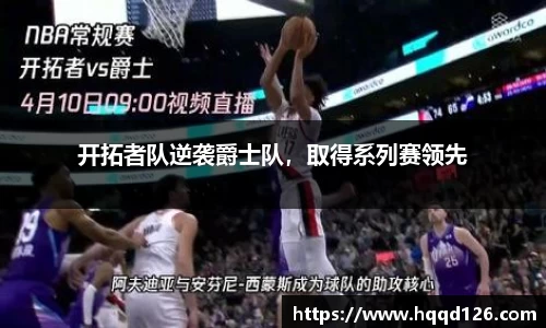 万向娱乐注册登录